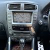 lexus is 2006 -LEXUS--Lexus IS DBA-GSE20--GSE20-2016674---LEXUS--Lexus IS DBA-GSE20--GSE20-2016674- image 25