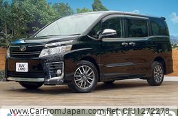 toyota voxy 2016 -TOYOTA--Voxy DBA-ZRR85W--ZRR85-0054990---TOYOTA--Voxy DBA-ZRR85W--ZRR85-0054990-