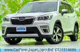 subaru forester 2019 CFJ1514686