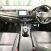 honda vezel 2017 -HONDA--VEZEL DAA-RU3--RU3-1254048---HONDA--VEZEL DAA-RU3--RU3-1254048- image 2