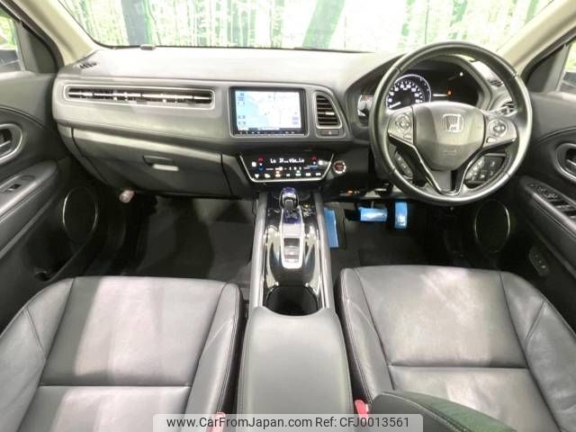 honda vezel 2017 -HONDA--VEZEL DAA-RU3--RU3-1254048---HONDA--VEZEL DAA-RU3--RU3-1254048- image 2