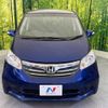 honda freed 2012 -HONDA--Freed DBA-GB3--GB3-1449391---HONDA--Freed DBA-GB3--GB3-1449391- image 15