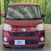 daihatsu move-canbus 2017 -DAIHATSU--Move Canbus DBA-LA800S--LA800S-0063193---DAIHATSU--Move Canbus DBA-LA800S--LA800S-0063193- image 15