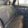 mercedes-benz glc-class 2020 quick_quick_3DA-253915C_WDC2539152F642636 image 10