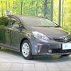 toyota prius-α 2011 quick_quick_ZVW40W_ZVW40-3005430 image 17