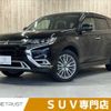 mitsubishi outlander-phev 2020 -MITSUBISHI--Outlander PHEV 5LA-GG3W--GG3W-0702658---MITSUBISHI--Outlander PHEV 5LA-GG3W--GG3W-0702658- image 1