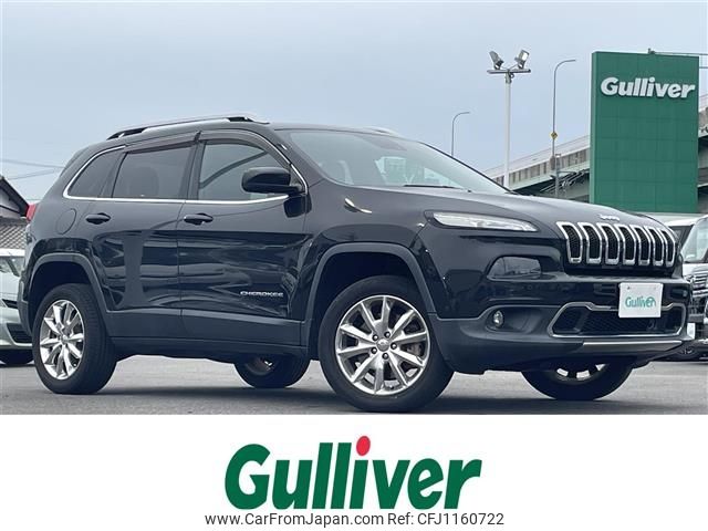 chrysler jeep-cherokee 2014 -CHRYSLER--Jeep Cherokee ABA-KL32--1C4PJMHS0EW213382---CHRYSLER--Jeep Cherokee ABA-KL32--1C4PJMHS0EW213382- image 1