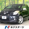 toyota vitz 2005 -TOYOTA--Vitz DBA-NCP91--NCP91-5008889---TOYOTA--Vitz DBA-NCP91--NCP91-5008889- image 1