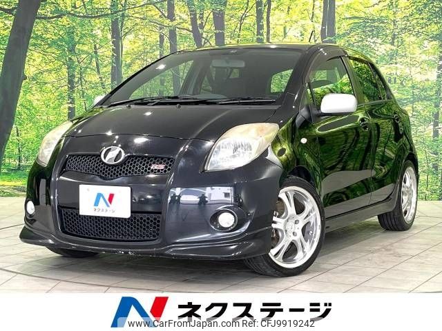 toyota vitz 2005 -TOYOTA--Vitz DBA-NCP91--NCP91-5008889---TOYOTA--Vitz DBA-NCP91--NCP91-5008889- image 1