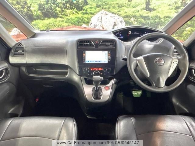 nissan serena 2012 -NISSAN--Serena DBA-C26--C26-039600---NISSAN--Serena DBA-C26--C26-039600- image 2