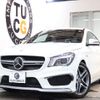 mercedes-benz amg 2014 -MERCEDES-BENZ--AMG CBA-117352--WDD1173522N131230---MERCEDES-BENZ--AMG CBA-117352--WDD1173522N131230- image 1