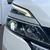 nissan serena 2016 CFJ1712961 image 17