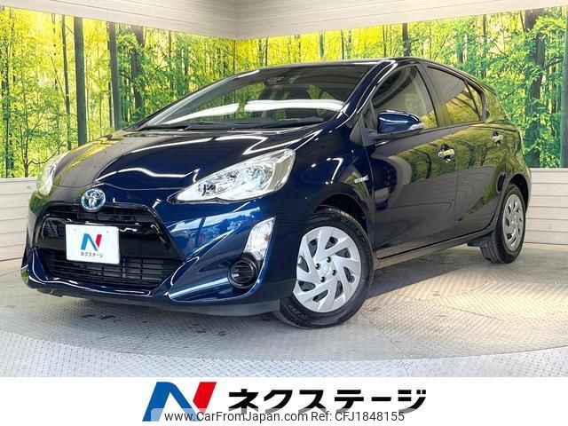 toyota aqua 2016 CFJ1848155 image 1