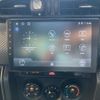 subaru brz 2014 CFJ1784679 image 19
