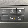 mazda demio 2023 CFJ1682191 image 29