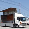 hino ranger 2018 GOO_NET_EXCHANGE_0602526A30250623W002 image 20