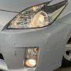 toyota prius 2010 -TOYOTA--Prius DAA-ZVW30--ZVW30-5153733---TOYOTA--Prius DAA-ZVW30--ZVW30-5153733- image 12