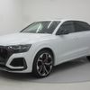 audi q8 2022 quick_quick_F1DHUA_WUAZZZF16MD043664 image 7