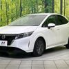 nissan note 2023 -NISSAN--Note 6AA-E13--E13-225125---NISSAN--Note 6AA-E13--E13-225125- image 17
