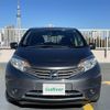 nissan note 2015 -NISSAN--Note DBA-E12--E12-437760---NISSAN--Note DBA-E12--E12-437760- image 19