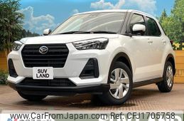 daihatsu rocky 2023 CFJ1705758