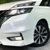 nissan serena 2016 -NISSAN--Serena DAA-GFC27--GFC27-016892---NISSAN--Serena DAA-GFC27--GFC27-016892- image 13