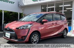 toyota sienta 2016 -TOYOTA--Sienta DAA-NHP170G--NHP170-7043737---TOYOTA--Sienta DAA-NHP170G--NHP170-7043737-