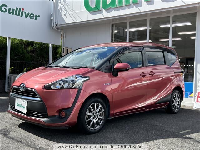 toyota sienta 2016 -TOYOTA--Sienta DAA-NHP170G--NHP170-7043737---TOYOTA--Sienta DAA-NHP170G--NHP170-7043737- image 1