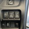nissan dayz-roox 2018 -NISSAN 【名変中 】--DAYZ Roox B21A--0533095---NISSAN 【名変中 】--DAYZ Roox B21A--0533095- image 8