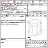 daihatsu taft 2020 quick_quick_6BA-LA900S_LA900S-0011608 image 19