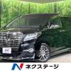 toyota alphard 2017 CFJ1508873 image 1