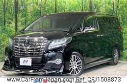 toyota alphard 2017 CFJ1508873
