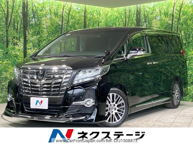 toyota alphard 2017 CFJ1508873 image 1