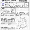 suzuki wagon-r 2002 -SUZUKI 【鹿児島 581ﾏ7697】--Wagon R MC22S--MC22S-302455---SUZUKI 【鹿児島 581ﾏ7697】--Wagon R MC22S--MC22S-302455- image 3