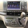 toyota estima-hybrid undefined CFJ1669429 image 7