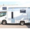 toyota camroad 2015 CFJ1627845 image 71