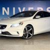 volvo v40 2013 CFJ1763233 image 14