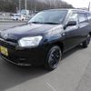 toyota succeed-van 2015 CFJ0998738 image 13
