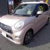 daihatsu cast 2015 -DAIHATSU 【広島 582ｺ2259】--Cast LA250S--0003320---DAIHATSU 【広島 582ｺ2259】--Cast LA250S--0003320- image 12