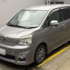 toyota voxy 2013 -TOYOTA 【川越 300ﾀ5985】--Voxy DBA-ZRR70W--ZRR70-0597865---TOYOTA 【川越 300ﾀ5985】--Voxy DBA-ZRR70W--ZRR70-0597865- image 1