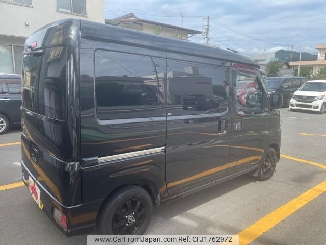 daihatsu hijet-van 2023 CFJ1762972 image 2