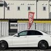 mercedes-benz c-class 2015 -MERCEDES-BENZ--Benz C Class RBA-205045--WDD2050452R088528---MERCEDES-BENZ--Benz C Class RBA-205045--WDD2050452R088528- image 5