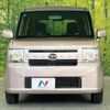 daihatsu move-conte 2013 -DAIHATSU--Move Conte DBA-L575S--L575S-0181847---DAIHATSU--Move Conte DBA-L575S--L575S-0181847- image 15