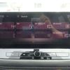 nissan x-trail 2022 -NISSAN--X-Trail SNT33--SNT33-003916---NISSAN--X-Trail SNT33--SNT33-003916- image 17