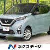 nissan dayz 2019 quick_quick_B47W_B47W-0000236 image 1