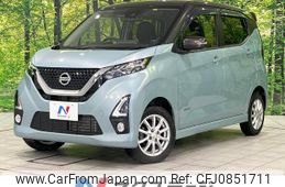 nissan dayz 2019 quick_quick_B47W_B47W-0000236