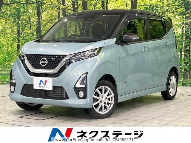 nissan dayz 2019 quick_quick_B47W_B47W-0000236 image 1