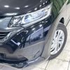 honda freed-plus 2017 quick_quick_GB5_GB5-1039301 image 12