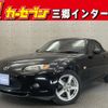 mazda roadster 2006 CFJ1680726 image 1