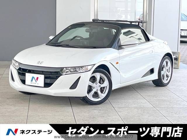 honda s660 2016 -HONDA--S660 DBA-JW5--JW5-1016775---HONDA--S660 DBA-JW5--JW5-1016775- image 1